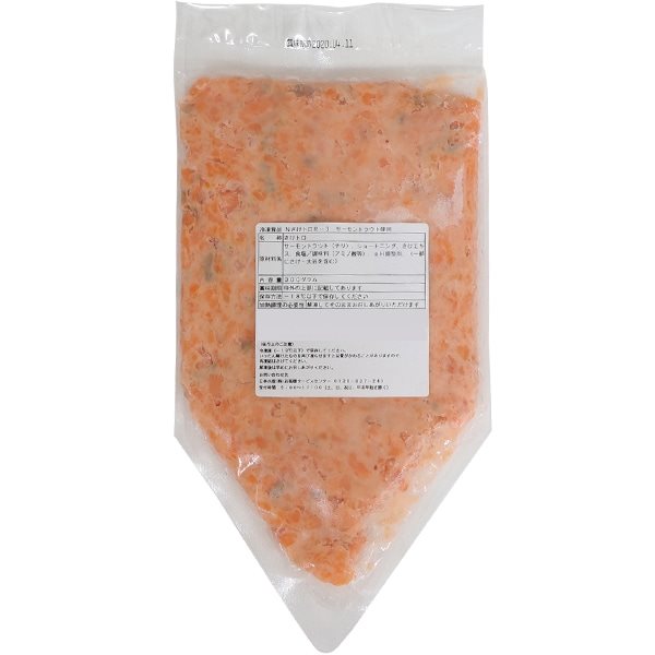 【冷凍】サーモントラウト 鮭とろ 300G