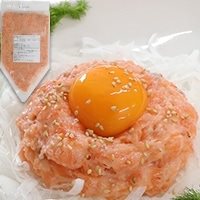 【冷凍】サーモントラウト 鮭とろ 300G