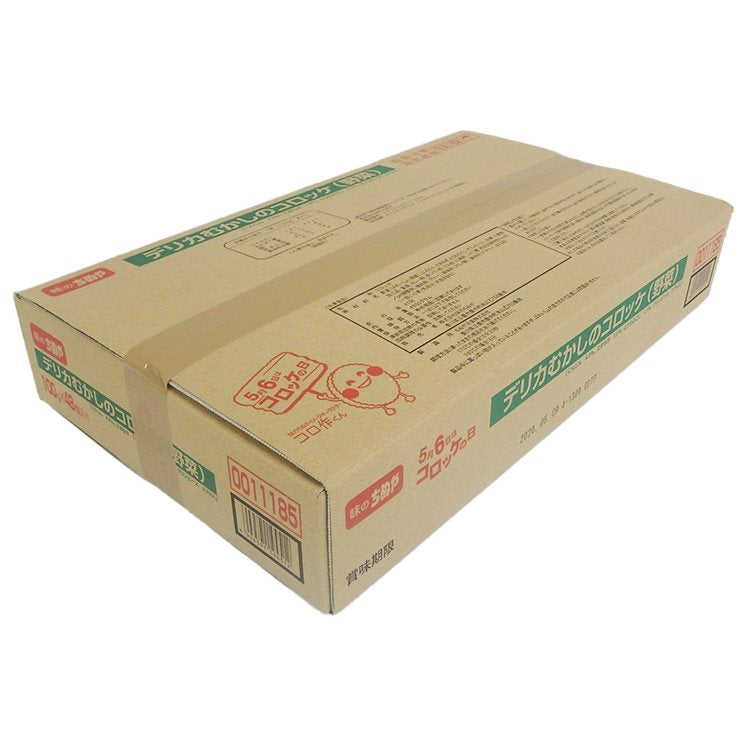 【冷凍】デリカむかしのコロッケ(野菜)100 100G　48食入