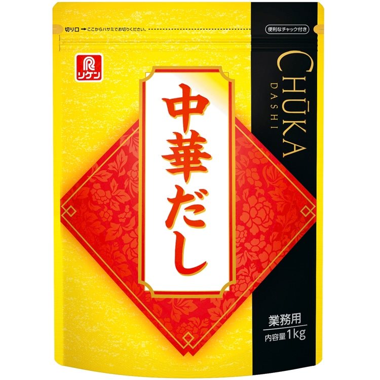 【常温】中華だし (チャック付袋) 1KG