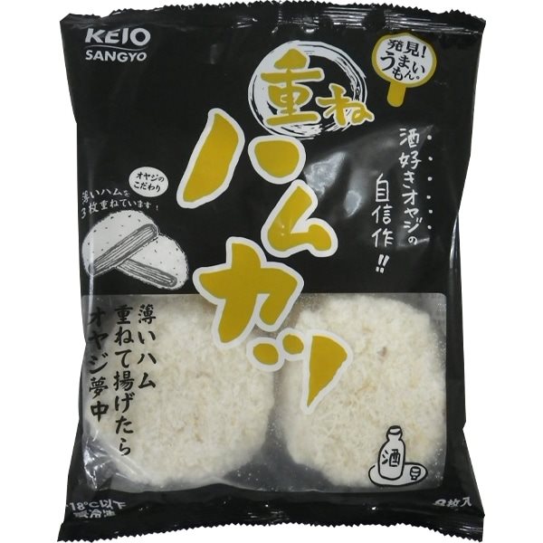 【冷凍】重ねハムかつ 約75G