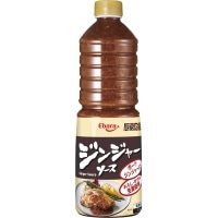 【常温】厨房応援団　ジンジャーソース 1L