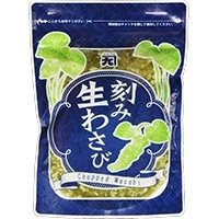 【冷凍】刻み生わさび 250G