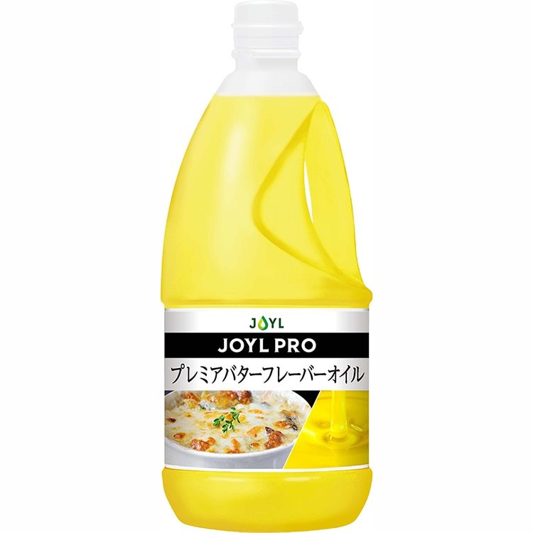 【常温】JOYL PRO プレミアバターフレーバーオイル 1350G
