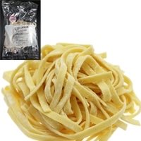 【冷凍】埼玉県産小麦卵のフェットチーネ(5MM) 120G