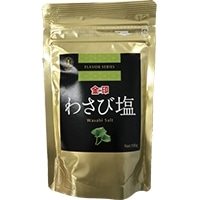 【常温】わさび塩 100Ｇ