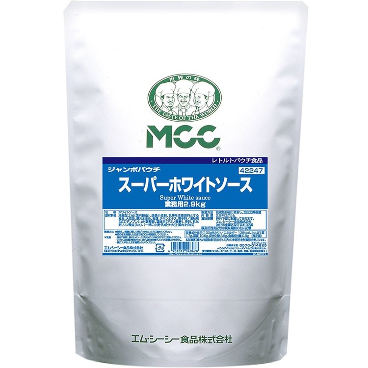【常温】JP スーパーホワイトソース 2.9KG
