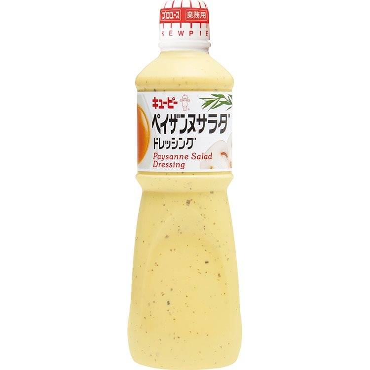 【常温】ペイザンヌサラダドレッシング 1L