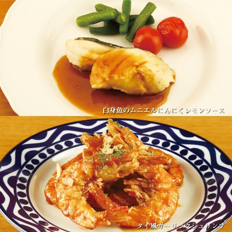 【常温】ステーキしょうゆ　にんにく風味 1205G