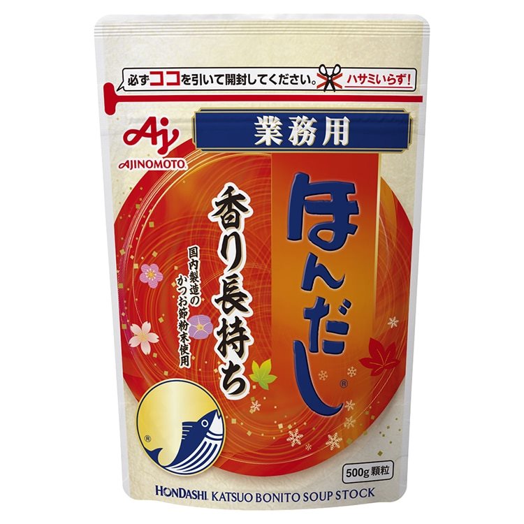 【常温】業務用ほんだしかつおだし 500Ｇ