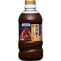 【常温】GABANスパイスソース 黒胡椒&ガーリック 500ML