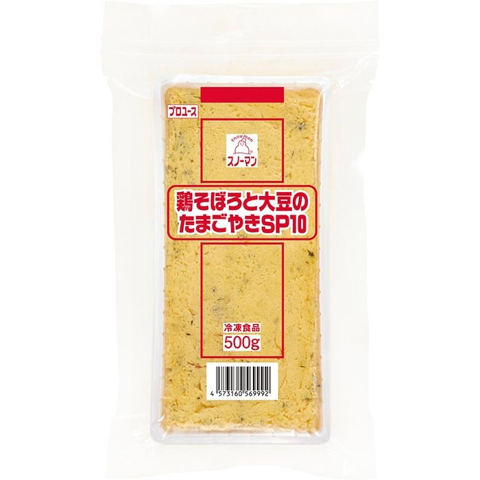 【冷凍】【在庫限】鶏そぼろと大豆のたまごやきSP10 500G