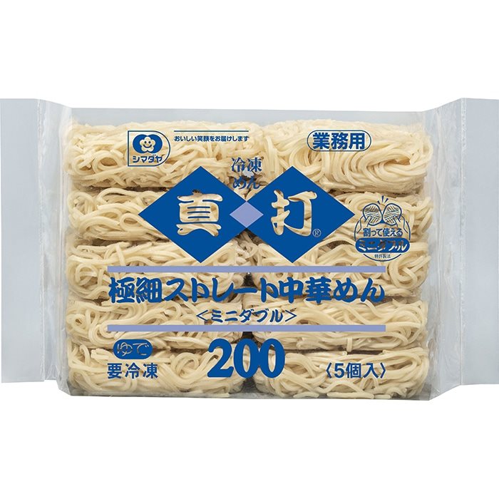 【冷凍】真打 極細ストレート中華麺 200G　5食入