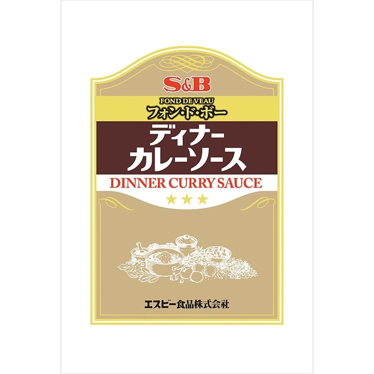 【常温】フォン・ド・ボーディナーカレーソース 3KG