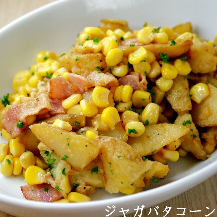 【常温】ホールコーン 食感一番 Lサイズ 495G