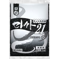 【理研ビタミン】 カットわかめセレクト21 1KG 常温 2セット