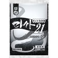 【常温】カットわかめセレクト21 1KG