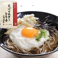 【冷凍】イースタンフーズ 北海道産ネバリスターとろろ 500G