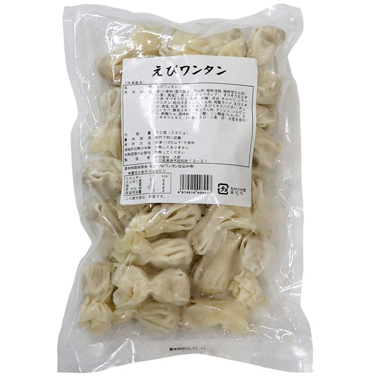 【冷凍】大新 えびワンタン 390G