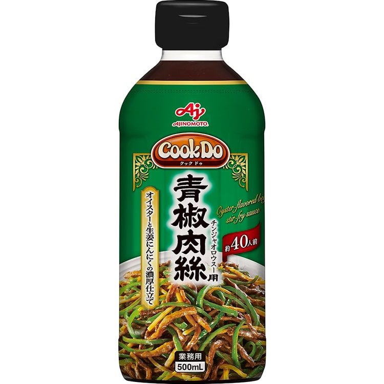 【常温】Cook Do 青椒肉絲用 500ML