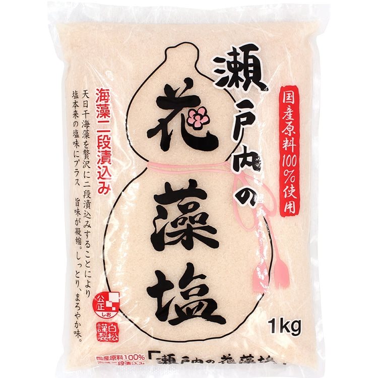 【常温】瀬戸内の花藻塩 1KG