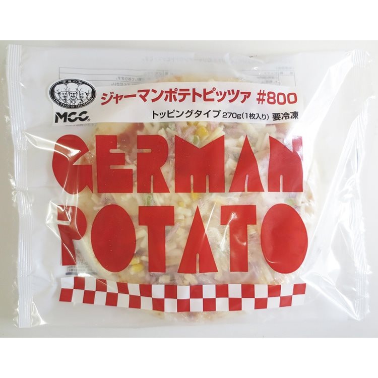 【冷凍】ジャーマンポテトピッツァ #800 270G