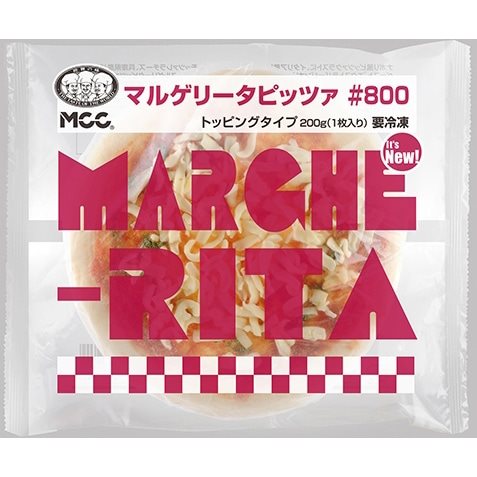 【冷凍】マルゲリータピッツァ #800 200Ｇ