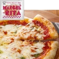 【冷凍】マルゲリータピッツァ #800 200Ｇ