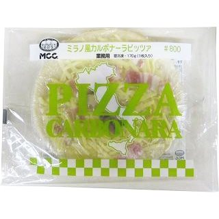 【冷凍】ミラノ風カルボナーラピッツァ #800 170G