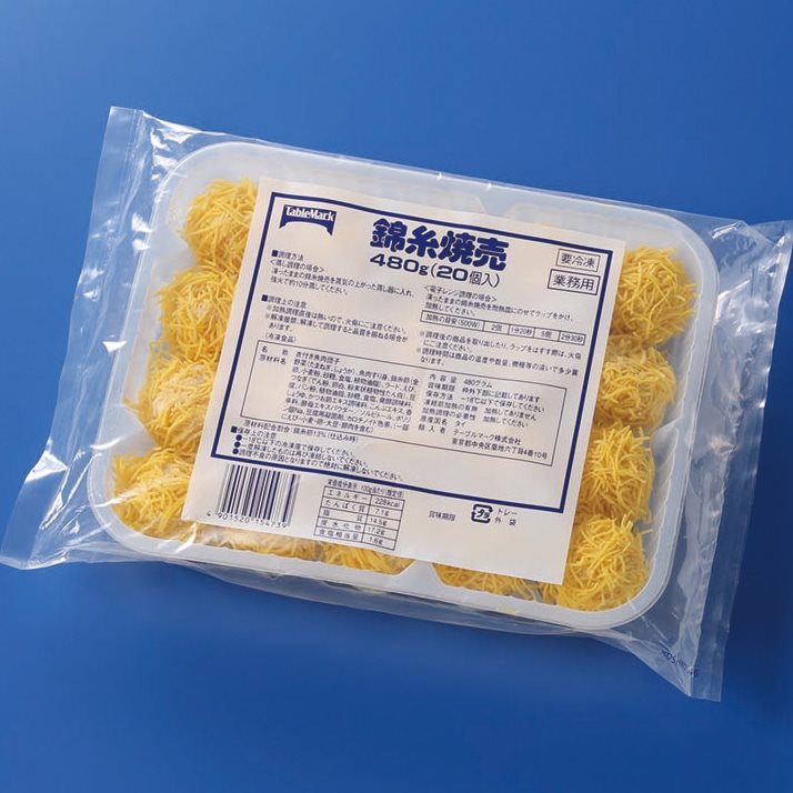 【冷凍】錦糸焼売 Y03 24G　20食入