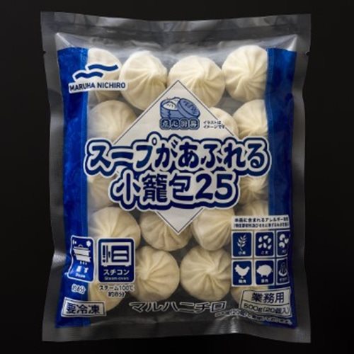 【冷凍】スープあふれる小籠包 500G