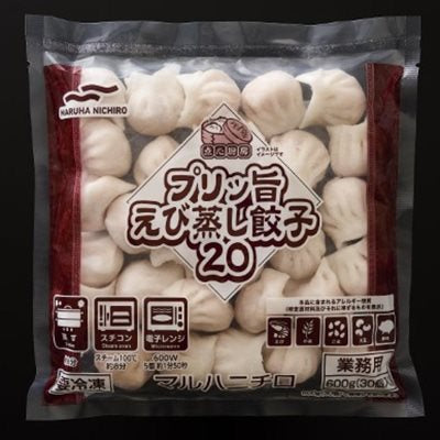 【冷凍】プリッ旨えび蒸し餃子 600G
