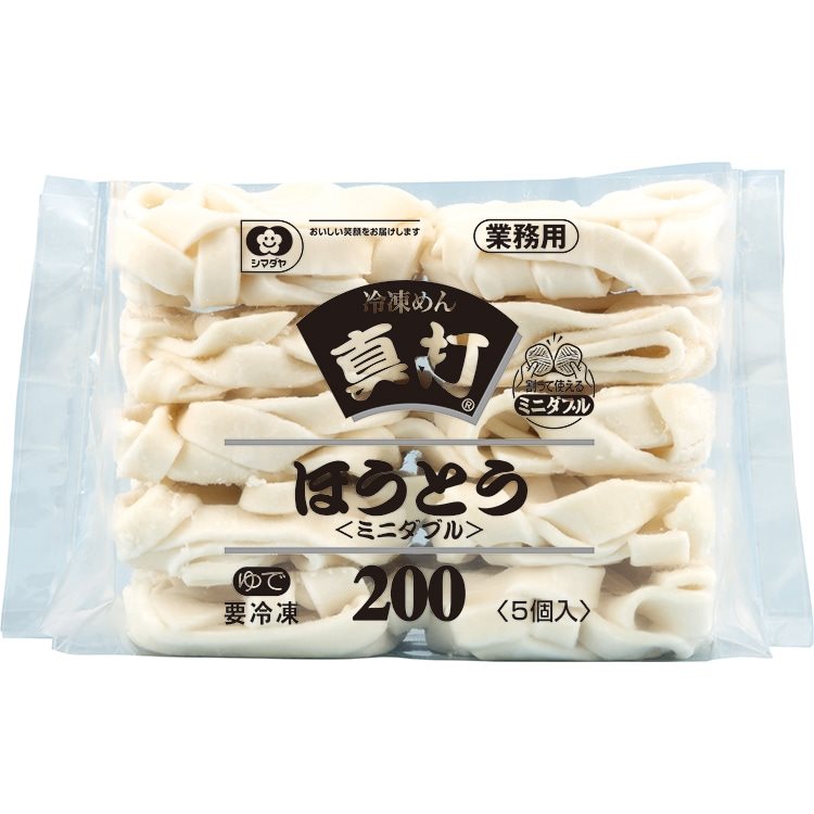 【冷凍】真打 ほうとう 200G　5食入
