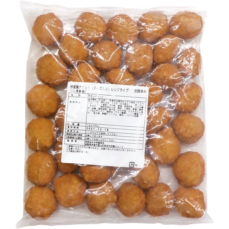 【冷凍】伊達鶏ナゲット(チーズ入り) 1KG