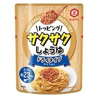 【常温】トッピング! サクサクしょうゆ ドライタイプ 150G