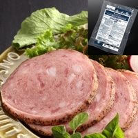 【冷凍】ペッパーボロニア(スライス)R 225G