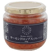 【冷蔵】光和 サーモンドロップス プレーン 340G