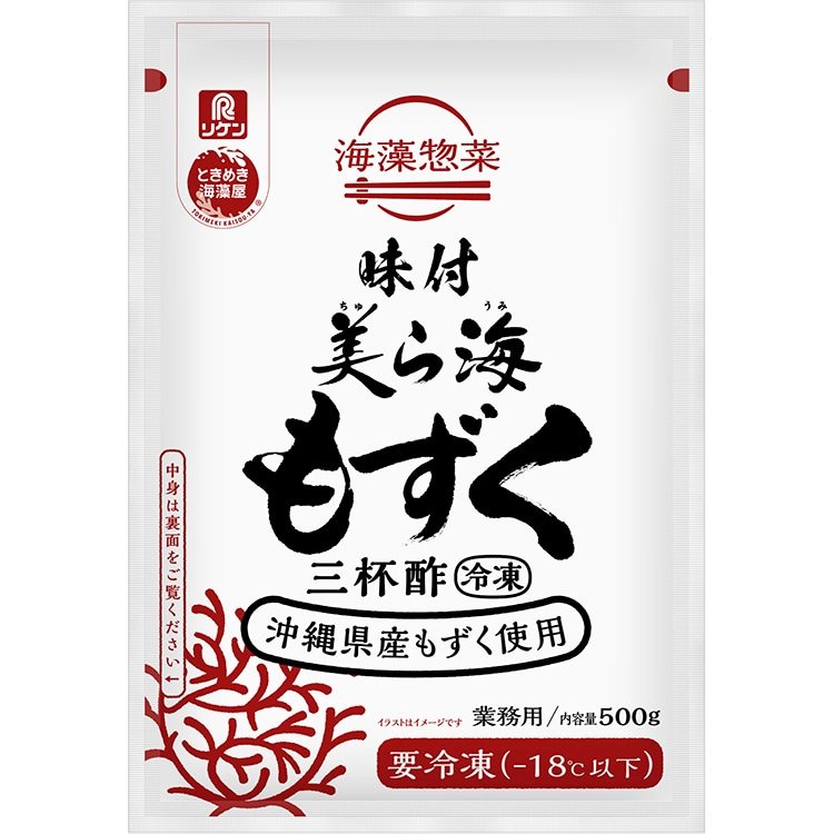 【冷凍】海藻惣菜 味付美ら海もずく三杯酢 500G