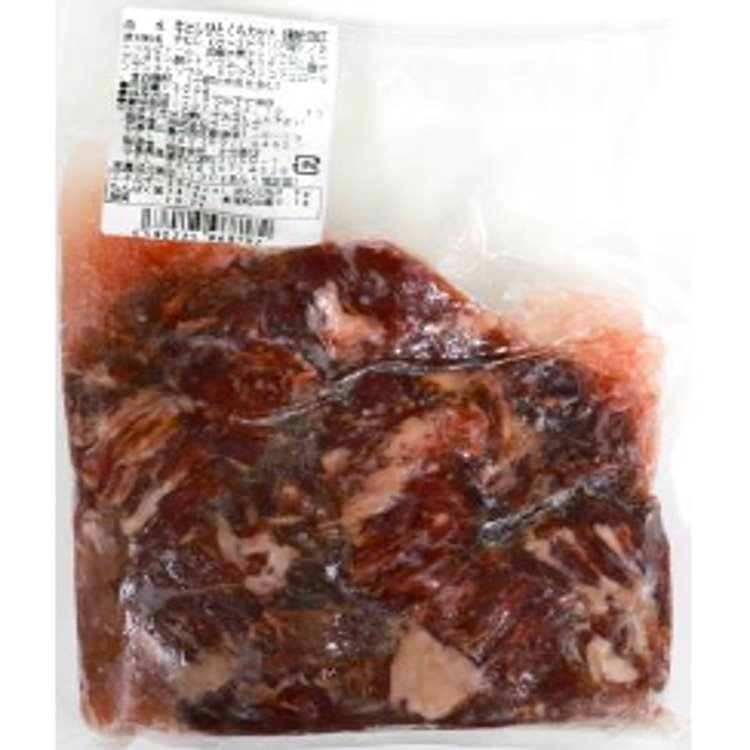 【冷凍】牛ヒレひとくちカット 500G