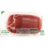【冷凍】生ハム肩ロース 150G