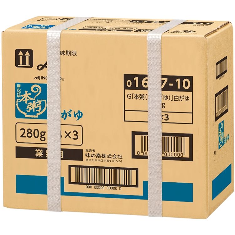 【常温】本粥 白がゆ 280G　8食入