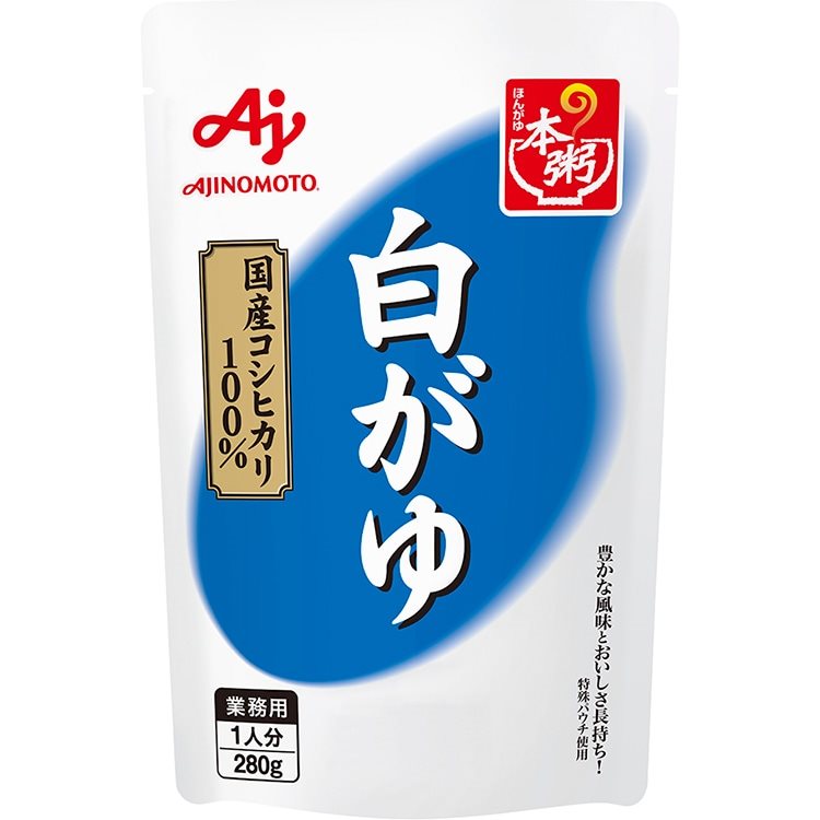 【常温】本粥 白がゆ 280G　8食入