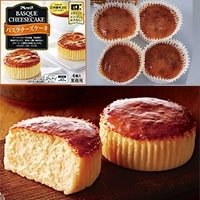 【冷凍】バスクチーズケーキ 65G　4食入