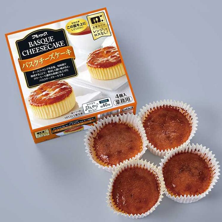 【冷凍】バスクチーズケーキ 65G　4食入