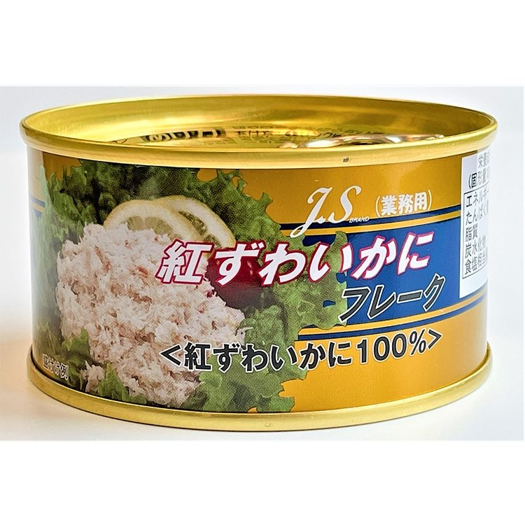 【常温】JS 紅ずわいかにフレーク EOT2/115G