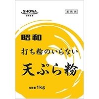【常温】打ち粉のいらない天ぷら粉　1KG