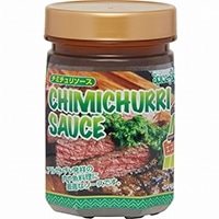 【常温】チミチュリソース 400G
