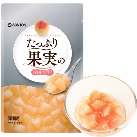 【冷蔵】たっぷり果実の白桃ソース 500Ｇ