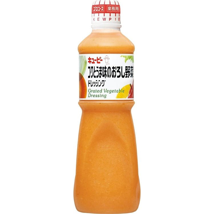 【常温】コクとうま味のおろし野菜ドレッシング 1L