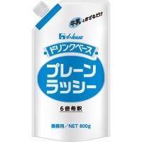 【常温】キャップ付きドリンクベースプレーンラッシー 800G